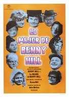 The Best of Benny Hill - Spanish Movie Poster (xs thumbnail)