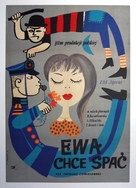 Ewa chce spac - Polish Movie Poster (xs thumbnail)