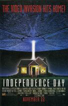 Independence Day - Video release movie poster (xs thumbnail)