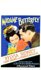 Madame Butterfly - Movie Poster (xs thumbnail)