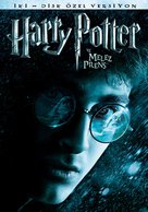 Harry Potter and the Half-Blood Prince - Turkish Movie Cover (xs thumbnail)