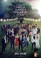 &quot;Eskiya D&uuml;nyaya H&uuml;k&uuml;mdar Olmaz&quot; - Turkish Movie Poster (xs thumbnail)