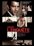 The International - French Movie Poster (xs thumbnail)