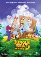 Jungle Beat: The Movie - Movie Poster (xs thumbnail)