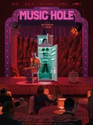 Music Hole - Belgian Movie Poster (xs thumbnail)
