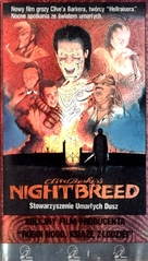 Nightbreed - Polish VHS movie cover (xs thumbnail)
