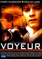 Eye of the Beholder - French Movie Poster (xs thumbnail)
