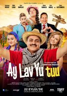 Ay Lav Yu Tuu - Turkish Movie Poster (xs thumbnail)