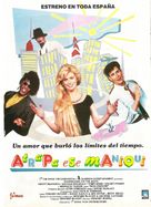Mannequin: On the Move - Spanish Movie Poster (xs thumbnail)