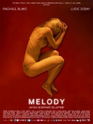 Melody - Belgian Movie Poster (xs thumbnail)
