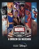 Marvel Lucha Libre Edition - Brazilian Movie Poster (xs thumbnail)