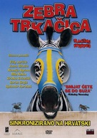 Racing Stripes - Croatian DVD movie cover (xs thumbnail)