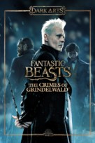 Fantastic Beasts: The Crimes of Grindelwald - Movie Cover (xs thumbnail)