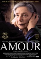 Amour - Canadian Movie Poster (xs thumbnail)