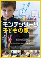 Le ma&icirc;tre est l&#039;enfant - Japanese Movie Poster (xs thumbnail)