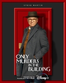 &quot;Only Murders in the Building&quot; - French Movie Poster (xs thumbnail)