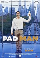 Padman - Indian Movie Poster (xs thumbnail)