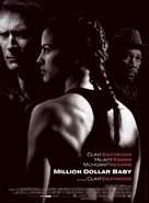 Million Dollar Baby - French Movie Poster (xs thumbnail)