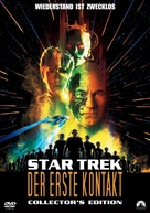 Star Trek: First Contact - German DVD movie cover (xs thumbnail)