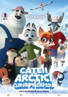 Arctic Justice - Romanian Movie Poster (xs thumbnail)