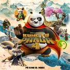 Kung Fu Panda 4 - Norwegian Movie Poster (xs thumbnail)