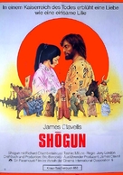 &quot;Shogun&quot; - German Movie Poster (xs thumbnail)