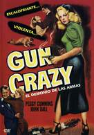 Gun Crazy - Spanish DVD movie cover (xs thumbnail)