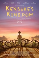 Kensuke&#039;s Kingdom - British Movie Poster (xs thumbnail)