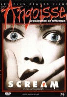 Scream - French DVD movie cover (xs thumbnail)