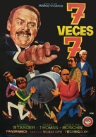 Sette volte sette - Spanish Movie Poster (xs thumbnail)