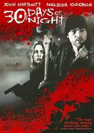 30 Days of Night - DVD movie cover (xs thumbnail)
