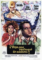 Boy, Did I Get a Wrong Number! - Spanish Movie Poster (xs thumbnail)