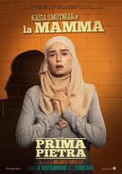 La prima pietra - Italian Movie Poster (xs thumbnail)