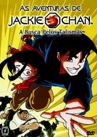 &quot;Jackie Chan Adventures&quot; - Brazilian DVD movie cover (xs thumbnail)