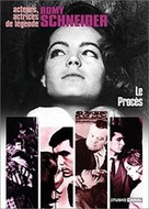 Le proc&egrave;s - French DVD movie cover (xs thumbnail)