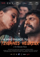 Skupljaci perja - French Re-release movie poster (xs thumbnail)
