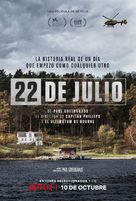 22 July - Spanish Movie Poster (xs thumbnail)