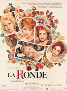 Ronde, La - French Movie Poster (xs thumbnail)