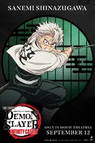 Gekijô-ban Kimetsu no Yaiba Mugen Jô-hen Poster
