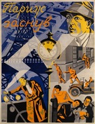 Paris qui dort - Russian Movie Cover (xs thumbnail)