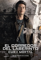 Maze Runner: The Death Cure - Spanish Movie Poster (xs thumbnail)