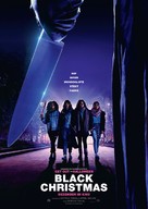 Black Christmas - German Movie Poster (xs thumbnail)