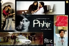 Phhir - Indian Movie Poster (xs thumbnail)