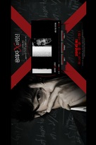 Yogisha X no kenshin - South Korean poster (xs thumbnail)