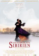 Sibirskiy tsiryulnik - German Movie Poster (xs thumbnail)
