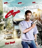 Beverly Hills Cop - Blu-Ray movie cover (xs thumbnail)