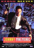 Johnny Mnemonic - Spanish Movie Poster (xs thumbnail)