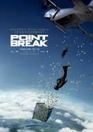 Point Break - German Movie Poster (xs thumbnail)