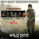 Wild Dog - Indian Movie Cover (xs thumbnail)