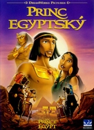 The Prince of Egypt - Slovak DVD movie cover (xs thumbnail)